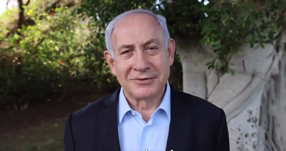 Hivatalosan is vége Netanjahu 12 éves kormányzásának Izraelben