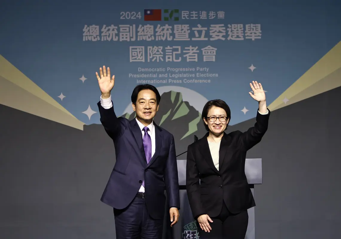 Amerikai politikusokból álló delegáció érkezett Tajvanra a választások után
