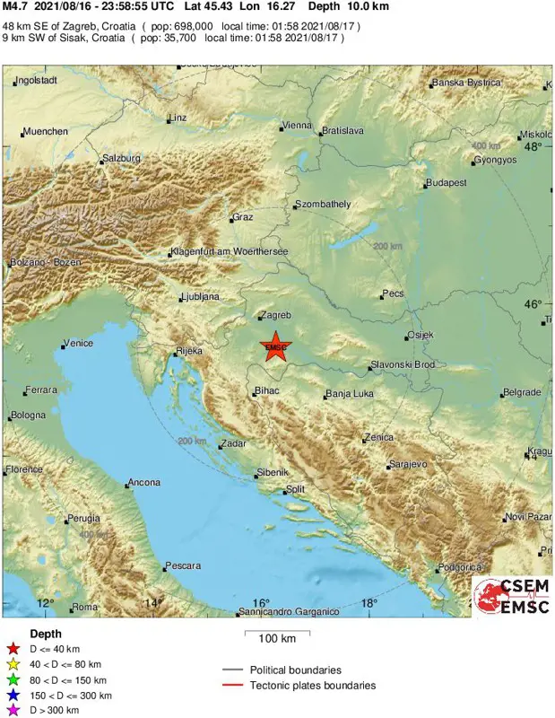 Ismét földrengés volt Horvátországban