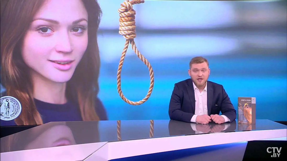 Ellenzékiek felakasztása volt a téma a belarusz állami tévé egyik műsorában, amiben egy magyar cég is hirdet
