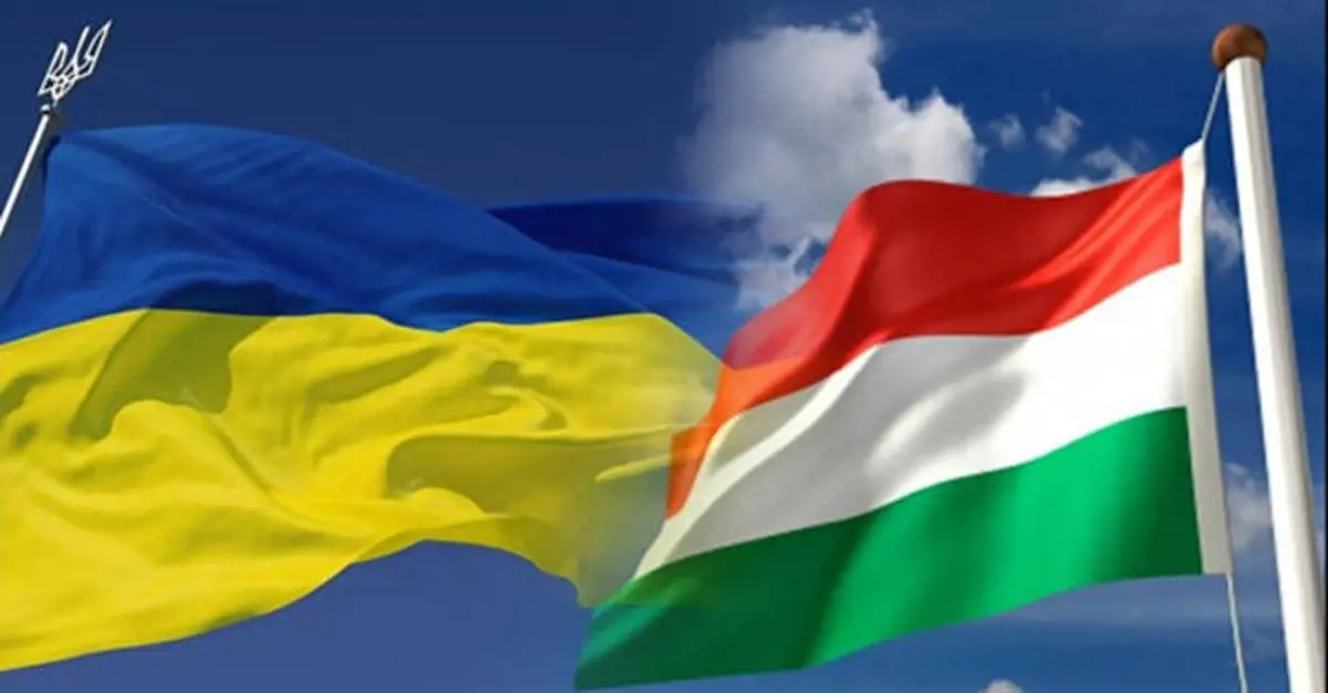 Ukrajna javítana kapcsolatán Magyarországgal