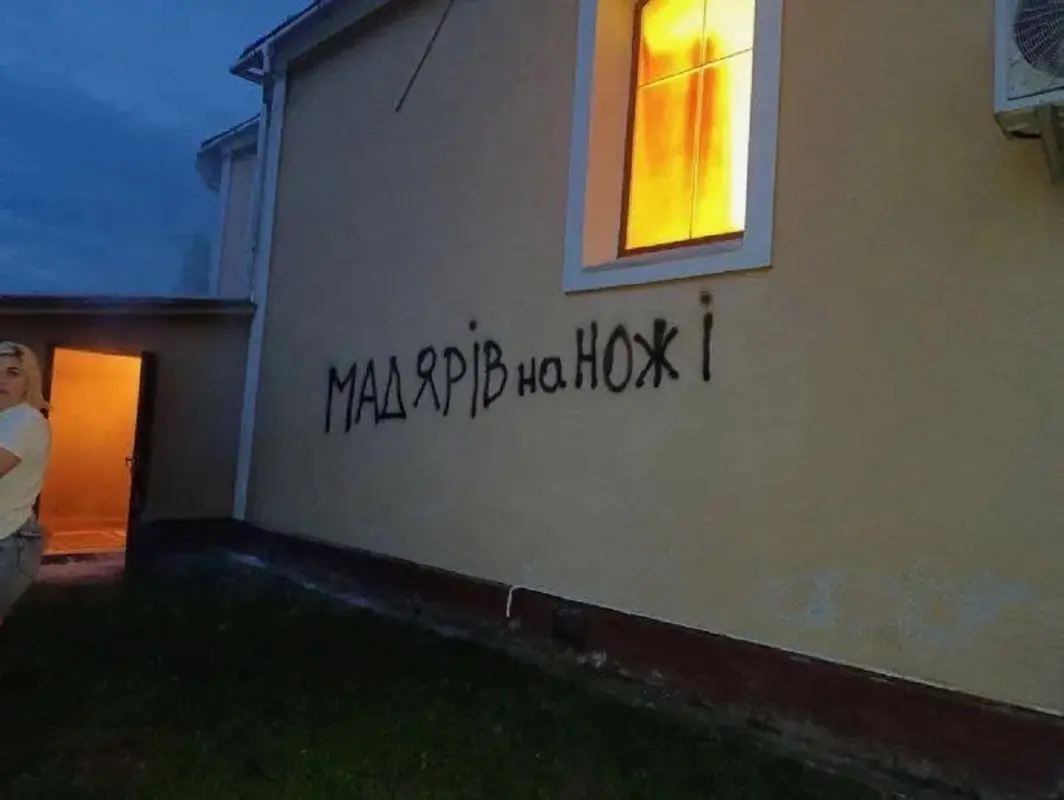 Felgyújtották a palágykomoróci görög katolikus templomot (frissítve!)
