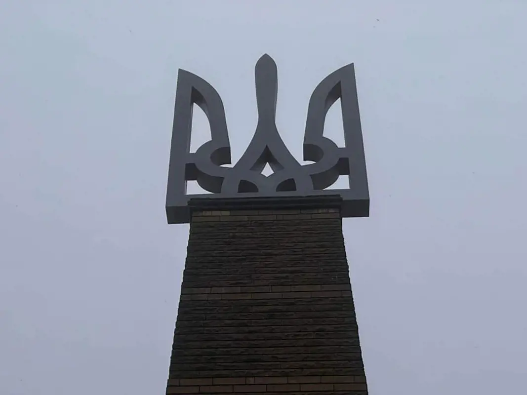 Felavatták a munkácsi Turul-szobor helyére állított ukrán nemzeti jelképet