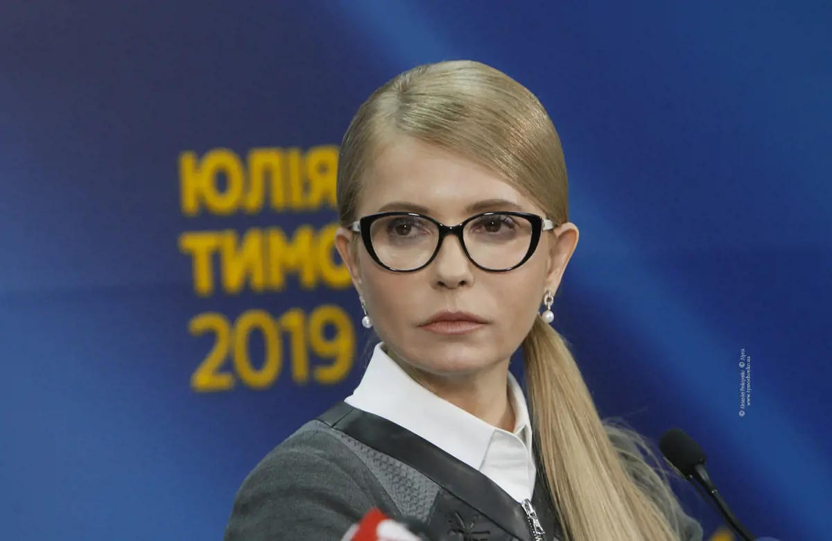 A korábbi ukrán kormányfő asszony is koronavírusos